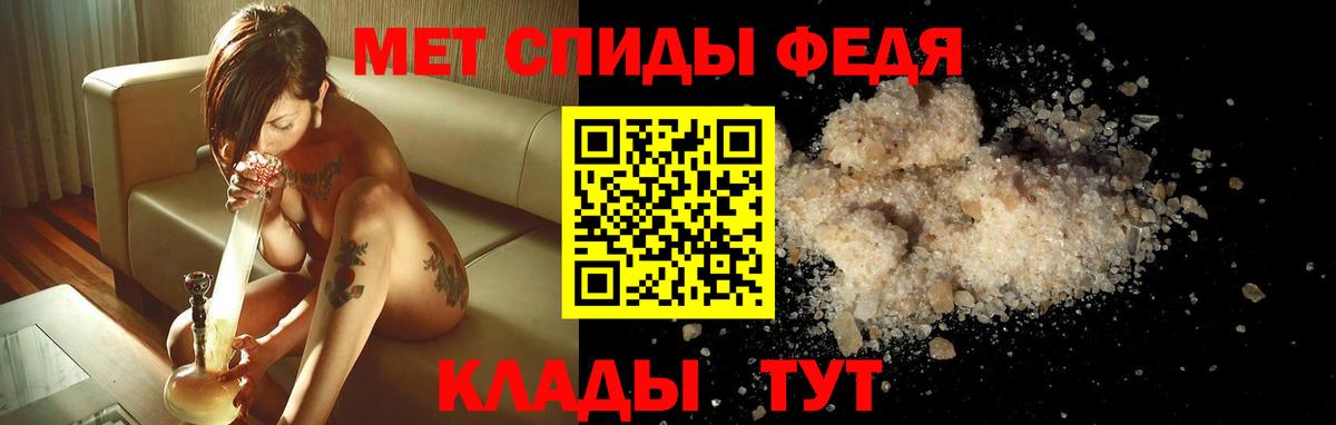 мега как войти  АМФ Premium  Вход с VPN  Тосно 