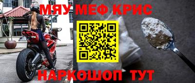 кокаин Будённовск