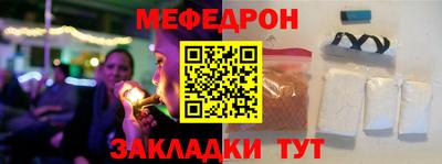 кокаин Будённовск