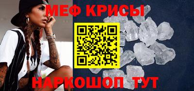кокаин Будённовск