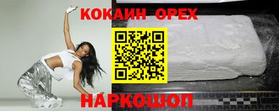 мет Бузулук