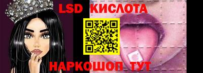 кокаин Будённовск