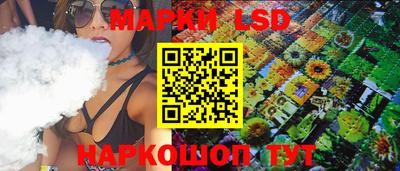 гидра Бугуруслан