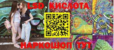 мет Бузулук