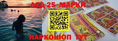 кокаин Будённовск