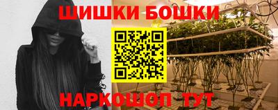 мет Бузулук