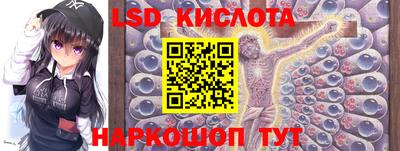 кокаин Будённовск