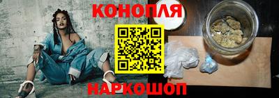 гидра Бугуруслан