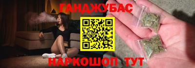 кокаин Будённовск