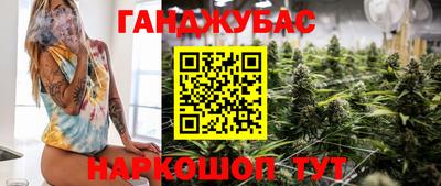 мет Бузулук