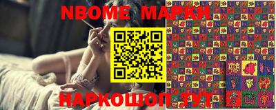 мет Бузулук