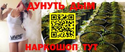 мет Бузулук