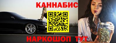 мет Бузулук