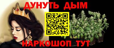 кокаин Будённовск