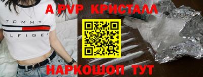 гидра Бугуруслан