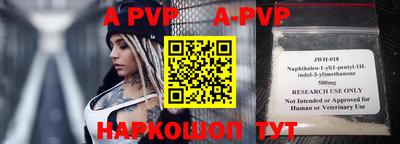 кокаин Будённовск