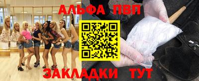 гидра Бугуруслан