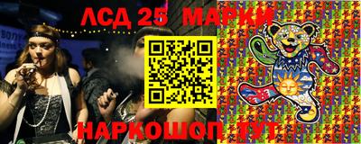 мет Бузулук