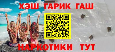 мет Бузулук